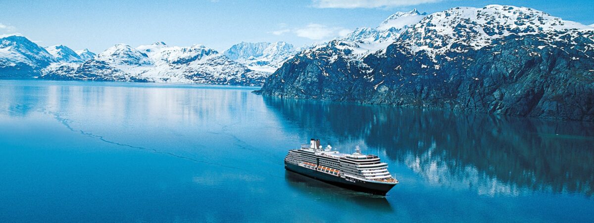 glacier overlook alaska